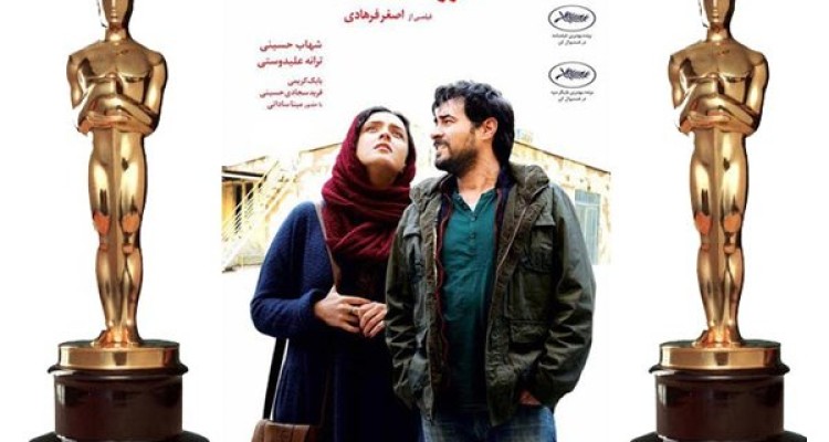 «فروشنده» نماینده ایران در هشتادونهمین مراسم اسکار شد