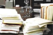 صدور حکم جلب برای متهم فراری پرونده نگین غرب