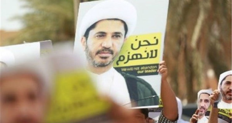 محاکمه «شیخ علی سلمان» به ۱۴ آذر موکول شد