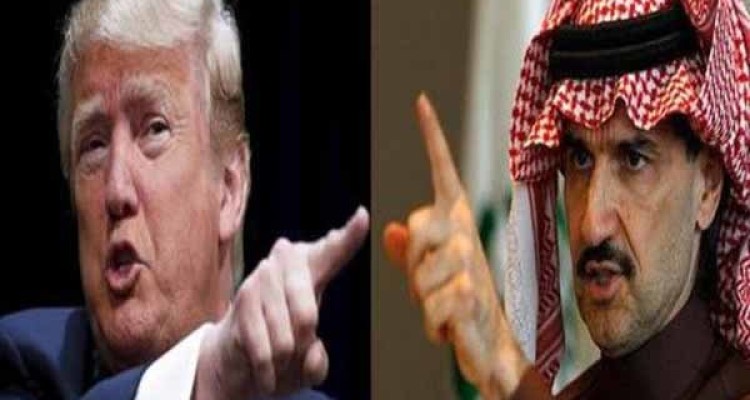 وحشت ولید بن طلال از پیروزی ترامپ