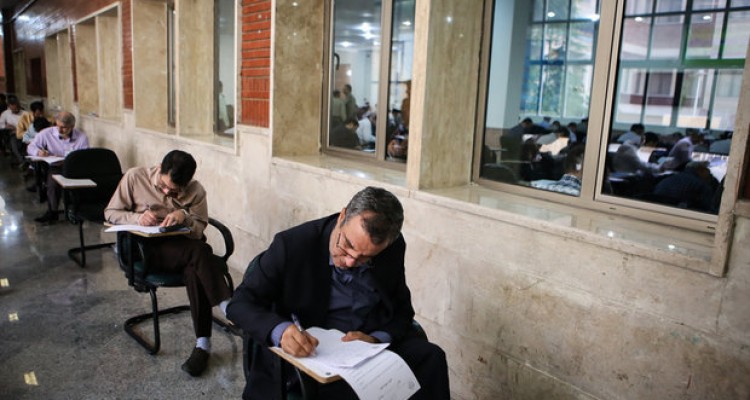 آزمون‌های استخدامی فردا برگزار می‌شود/امشب آخرین فرصت دریافت کارت