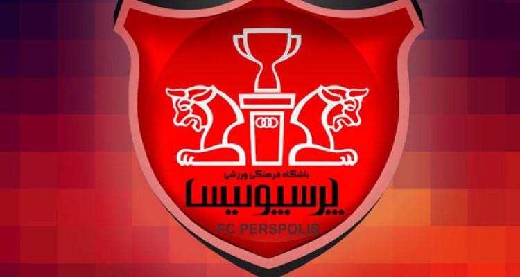 جلسه هیات مدیره باشگاه پرسپولیس با ملی پوشان
