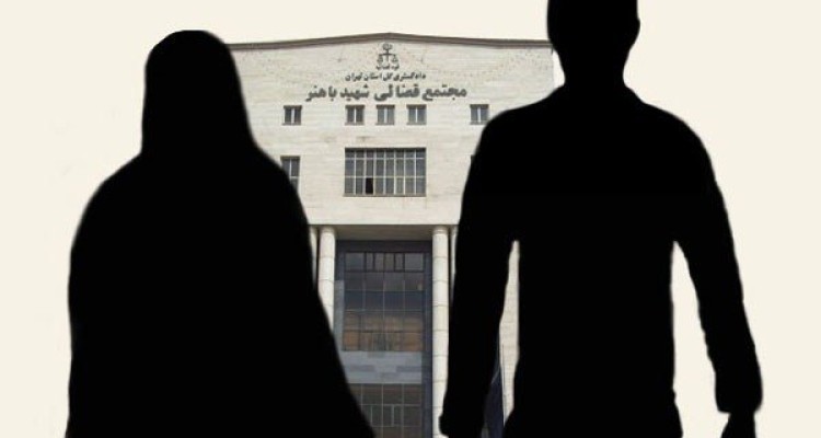 هر ساعت ۲۰ طلاق رخ می دهد/ افزایش طلاق‌ها پیش از سالگرد ازدواج