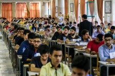 مهلت ثبت نام در کنکور سراسری ۹۶ تمدید شد