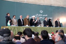 پنجمین جلسه شورای مرکزی جبهه مردمی نیروهای انقلاب برگزار شد