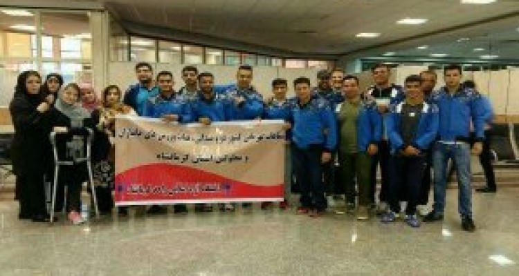 	حضور تیم ۲۳ نفره کرمانشاه در مسابقات دو ومیدانی معلولان کشور 