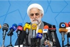 ممنوع الخروجی برخی مدیران بانکی/ ادامه تحقیق از آقای خاص