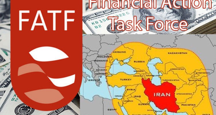 چرا لیست سیاه FATF تأثیری بر روابط بانکی ایران ندارد؟ 