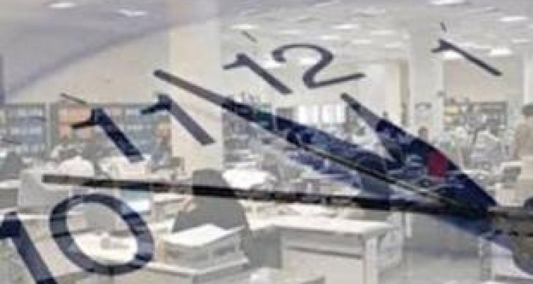 کاهش ساعت کار ادارات کرمانشاه 