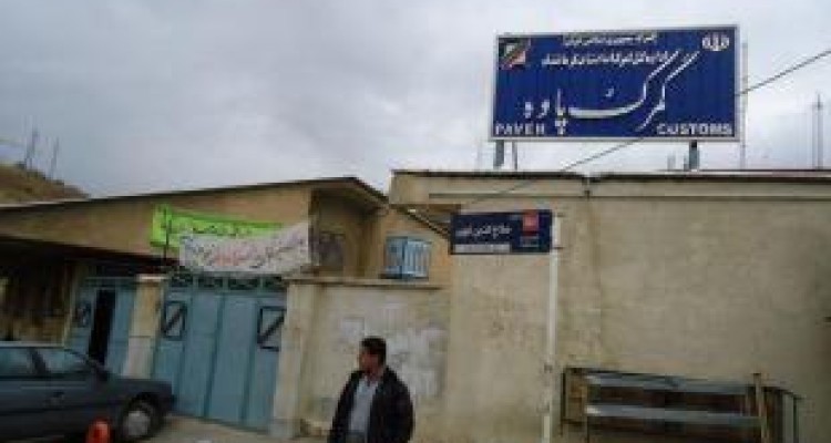 افزایش 67 درصدی صادرات اظهار شده در پاوه 