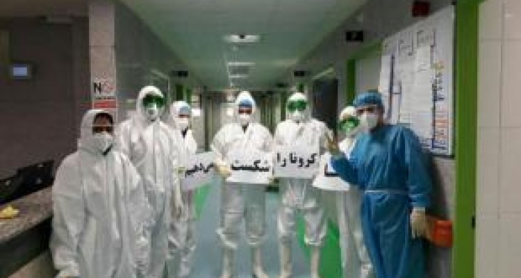 درخواست «مدافعان سلامت» از مردم/ از کرونا «هیولا» نسازید 