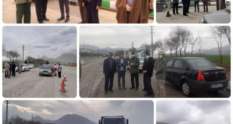 طرح فاصله‌گذاری اجتماعی در محورهای ورودی صحنه با جدیت و قاطعیت در حال اجراست 