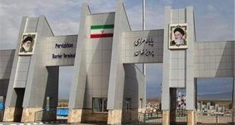 ممنوعیت روزانه صادرات برخی کالاها به معنای بسته بودن مرز نیست/ فعالیت بی‌وقفه مرز پرویزخان 