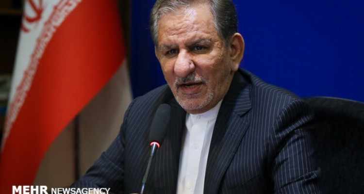 سامانه یکپارچه شرکت‌های دولتی با حضور جهانگیری رونمایی شد 