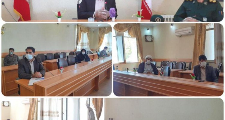 ستاد رزمایش کمک های معیشتی در قالب طرح کمک های مومنانه در شهرستان صحنه تشکیل شد