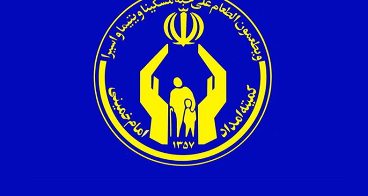  ۳۶۰ میلیون ریال برای رفع سو تغذیه کودکان نیازمند پرداخت شد