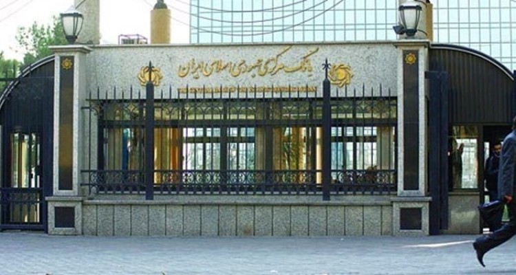 کارکنان بانک ها تخلف مالیاتی را گزارش نکنند مباشر جرم هستند