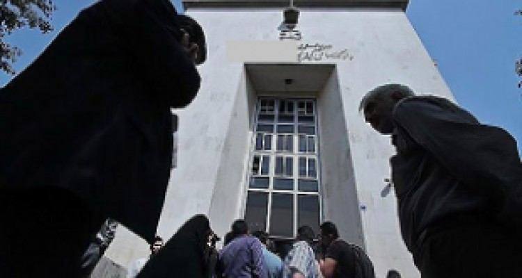 ورود مراجعه کنندگان به دادسرا مستلزم ثبت‌نام در سامانه «ثنا» است 