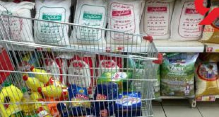 توزیع کالاهای اساسی ویژه ماه مبارک رمضان در ۱۰۰ واحد صنفی 