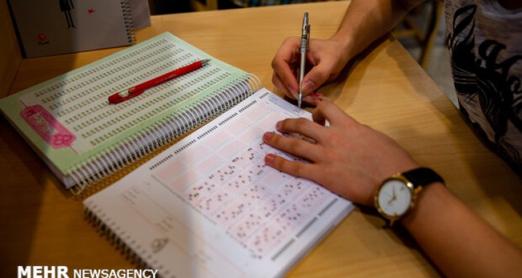 زمزمه‌های تغییر زمان مجدد آزمون‌های سراسری