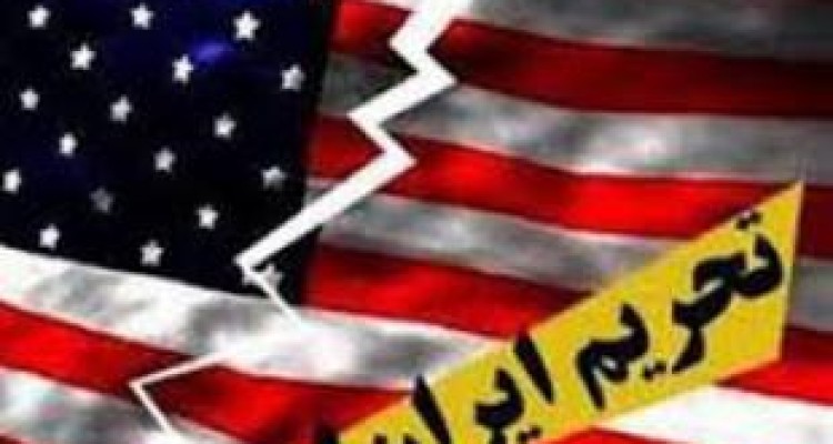 اعمال تحریم‌های جدید علیه ایران جنبه نمایشی دارد 