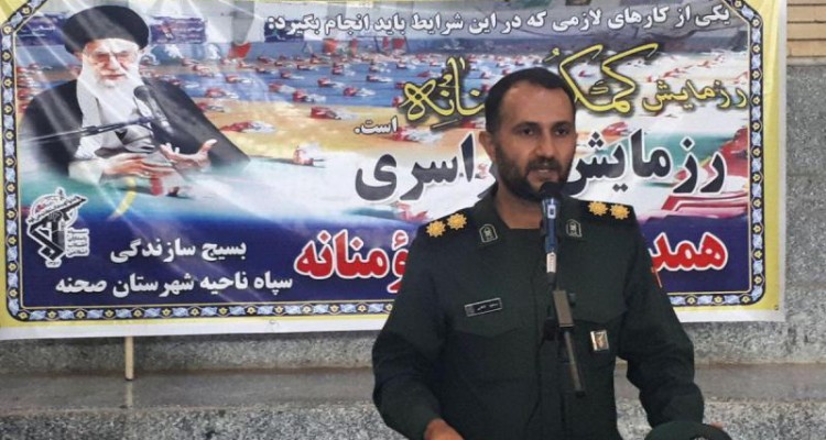 700 بسته غذایی در شهرستان صحنه توزیع شده است