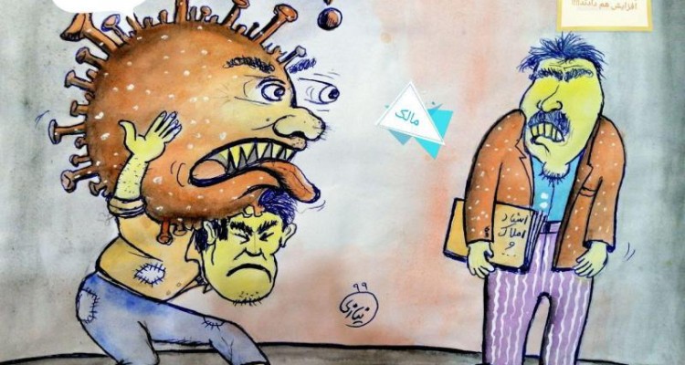 مجموعه کارتون های مقابله با ویروس کرونا