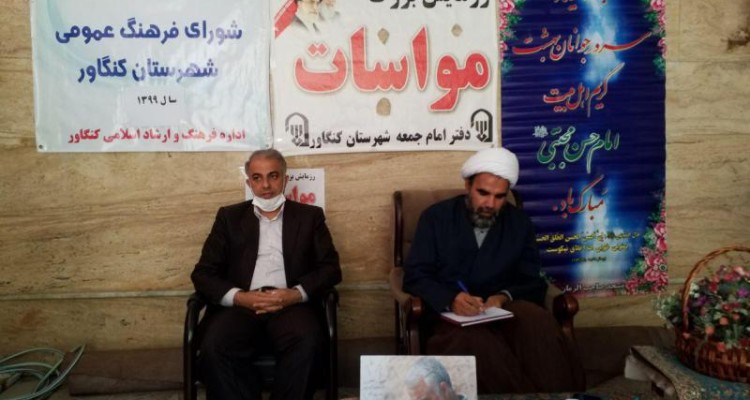 158 رزمایش مواسات از ابتدای سال 99 تا کنون در کنگاور اجرا شده است 