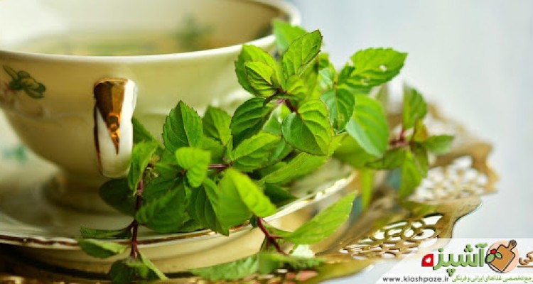  دمنوشی برای بهبود معده درد