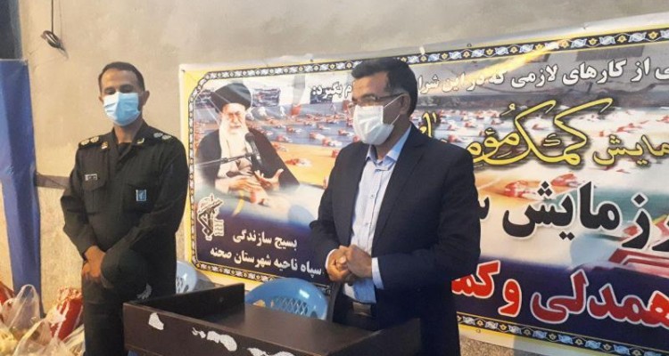 بیش از 3 هزار بسته حماتی در طرح رزمایش مومنانه شهرستان صحنه توزیع شده است