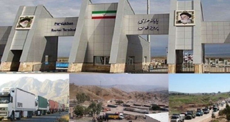  تردد روزانه ۱۵۰۰ کامیون در مرزهای کرمانشاه با بازگشایی خسروی