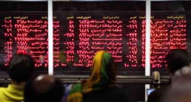  حرکت نزولی بورس نشانه اصلاح بازار است/ ریسک‌پذیرها فقط وارد بورس شوند