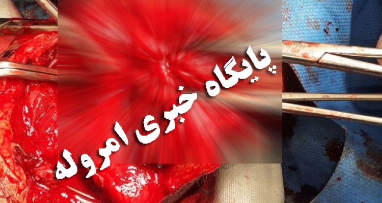عمل موفقیت آمیز جراحی ترمیمی در بیمارستان دکتر معاون صحنه