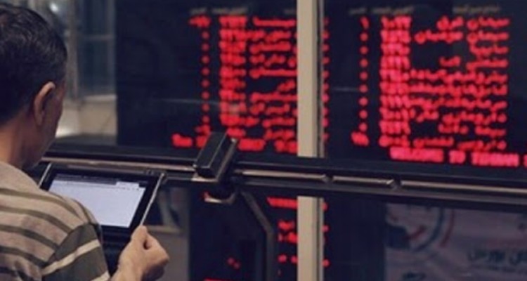 رشد ۲۲۲ درصدی ارزش معاملات بورس کرمانشاه