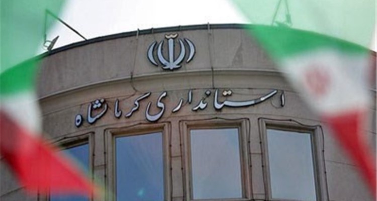  تاکید مجمع نمایندگان کرمانشاه بر انتخاب معاون سیاسی استاندار از بین نیروهای بومی