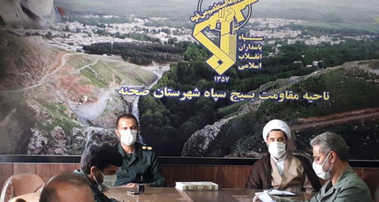 دومین مرحله رزمایش مومنانه شهرستان صحنه در عید قربان انجام می گیرد 