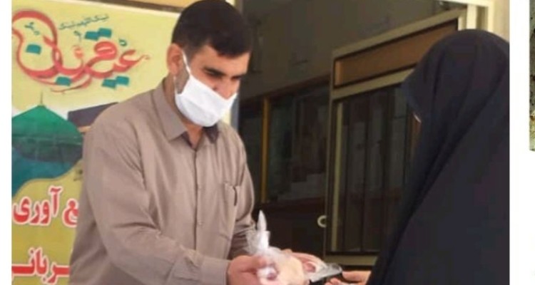  توزیع گوشت قربانی در کمیته امداد شهرستان اسلام آبادغرب