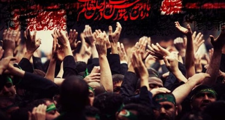 برگزاری انتخابات چهارمین دوره کانون مداحان کرمانشاه 