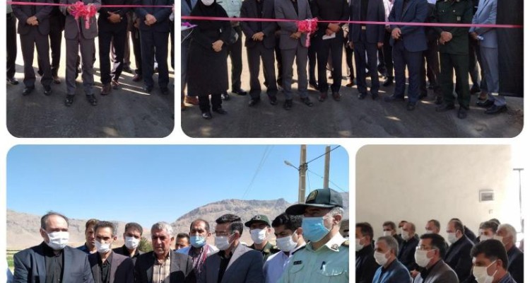  سه طرح عمرانی  در شهرستان صحنه افتتاح شد
