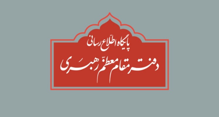  عزاداری در حضور رهبر انقلاب بدون جمعیت برگزار می‌شود