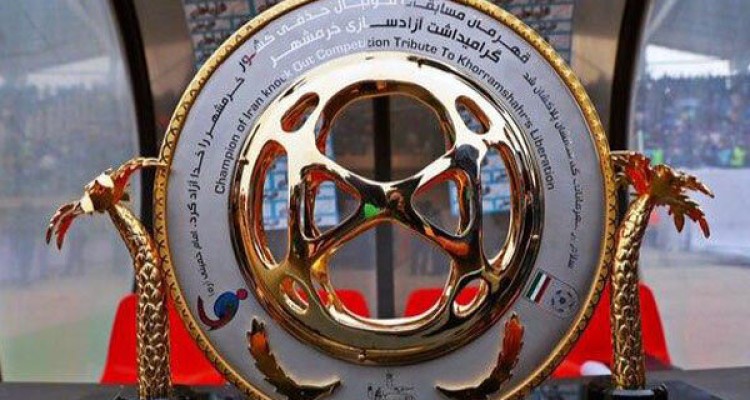 برگزاری فینال جام حذفی فوتبال از شیراز رفت