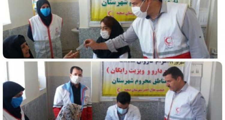 اعزام کاروان سلامت داوطلبان جمعیت هلال احمر صحنه به مناطق محروم