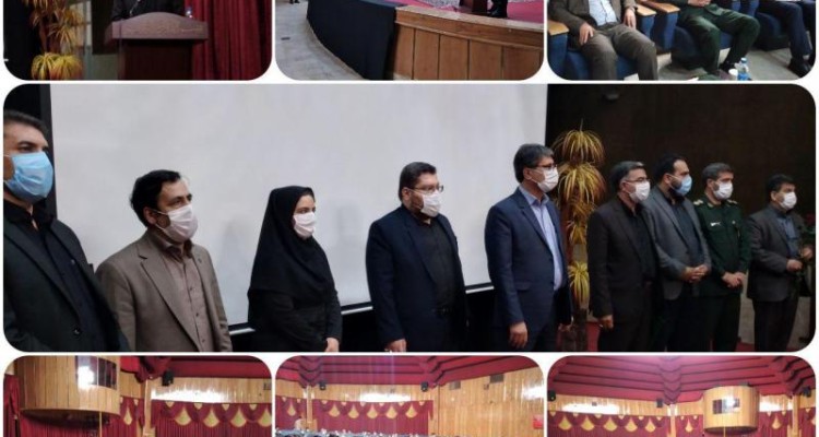 بهورزان شهرستان صحنه تجلیل شدند 