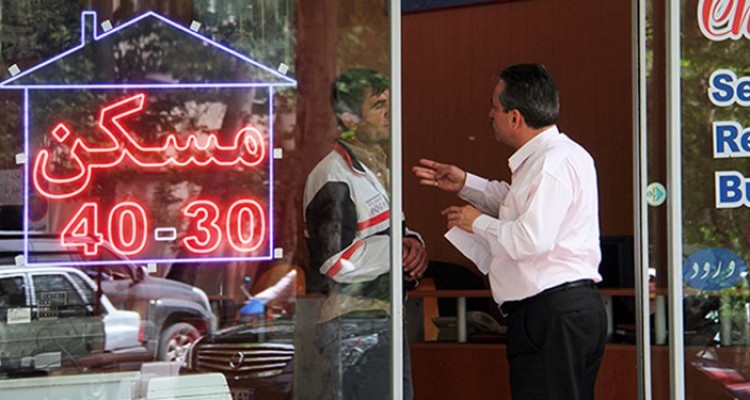 حضور نمایندگان حقوقی در بنگاه‌های معاملات ملکی تسریع شد