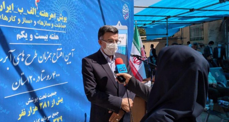 ۱۷ روستای شهرستان صحنه از آب آشامیدنی بهره مند شدند + تصویر