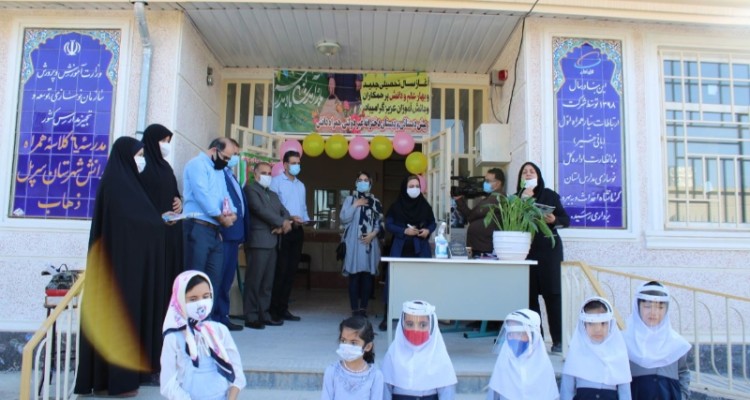  تقدیر از برگزیدگان مسابقات محاسبات ذهنی ( چرتکه ) در شهرستان سرپلذهاب