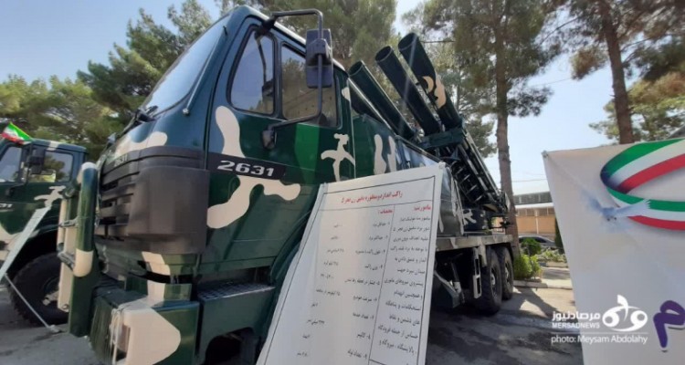  نمایشگاه دستاوردهای دفاعی در کرمانشاه