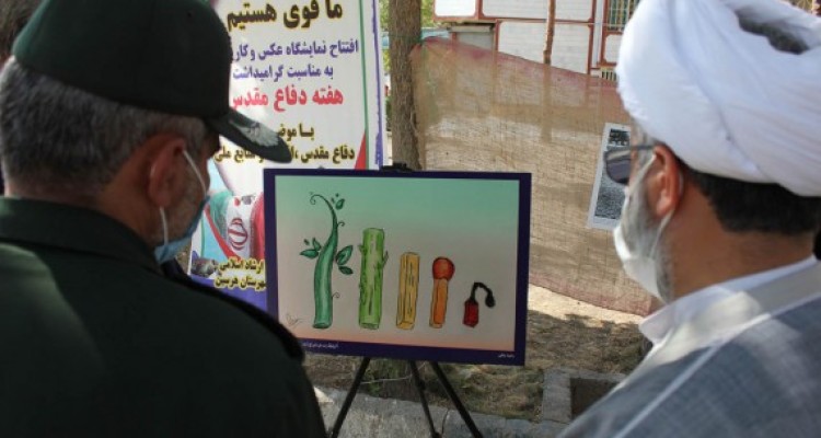  نمایشگاه عکس و آثار هنری در هرسین گشایش یافت