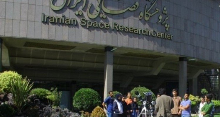 نخستین مرکز یکپارچه‌سازی سامانه‌های پیشرانش فضایی ایران افتتاح شد