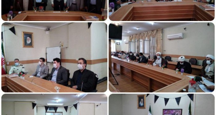 جلسه شورای احیاء امر به معروف و نهی از منکر شهرستان  صحنه برگزارشد